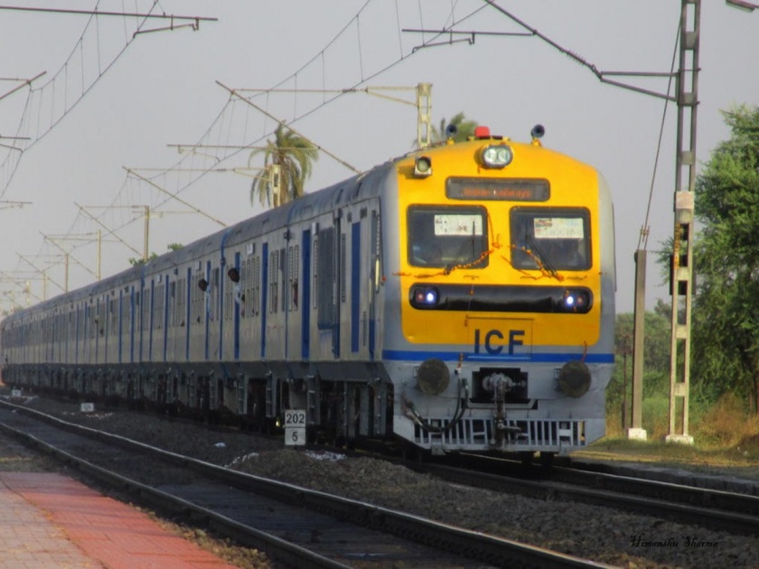 Now 'Demu' and 'Memu' travel at passenger rate, Railway Board's decision | Railway: आता ‘डेमू’ अन् ‘मेमू’चा प्रवास पॅसेंजरच्या दरात, रेल्वे बोर्डाचा निर्णय