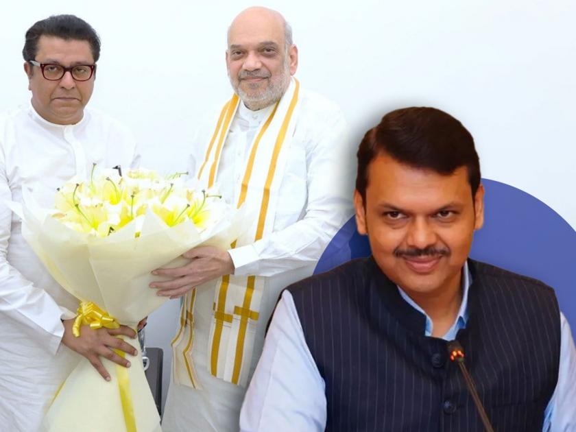 dcm devendra fadnavis reaction over raj thackeray and amit shah meet in delhi | राज ठाकरे-अमित शाह भेट, देवेंद्र फडणवीसांची सूचक प्रतिक्रिया; म्हणाले, “महायुतीला...”