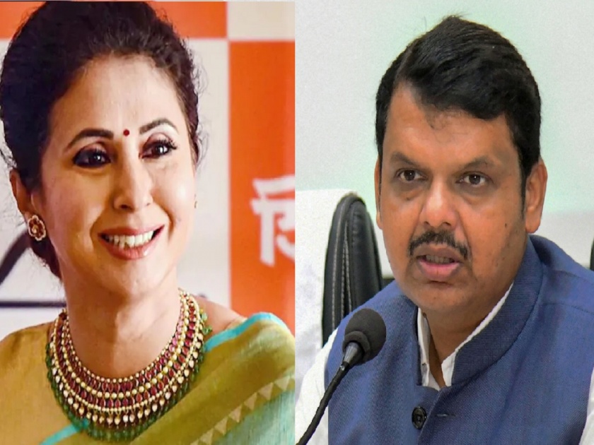 Urmila Matondkar criticized on Devendra Fadnavis on Supreme Court cancels suspension of 12 Maharashtra BJP MLAs | Urmila Matondkar : "अभिनंदन! आनंद आहे 'लोकशाही' वाचली याचा, पण...", उर्मिला मातोंडकरांचा देवेंद्र फडणवीसांना टोला