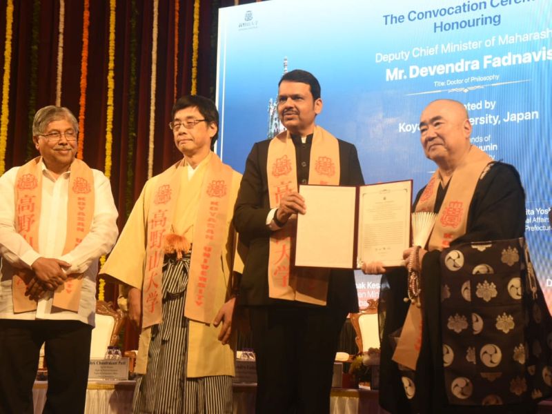 Honorary doctorate degrees dedicated to the people of the maharashtra; Deputy CM Devendra Fadnavis expressed his feelings | मानद डॉक्टरेट पदवी राज्यातील जनतेला समर्पित; देवेंद्र फडणवीसांनी व्यक्त केली भावना