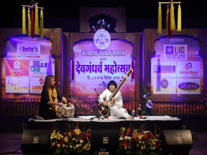 The audience at the Devgadharva Maha Festival, Triveni Sangam of Sangeeta | देवगंधर्व महोत्सवात रसिकांनी, अनुभवला संगीताचा त्रिवेणी संगम