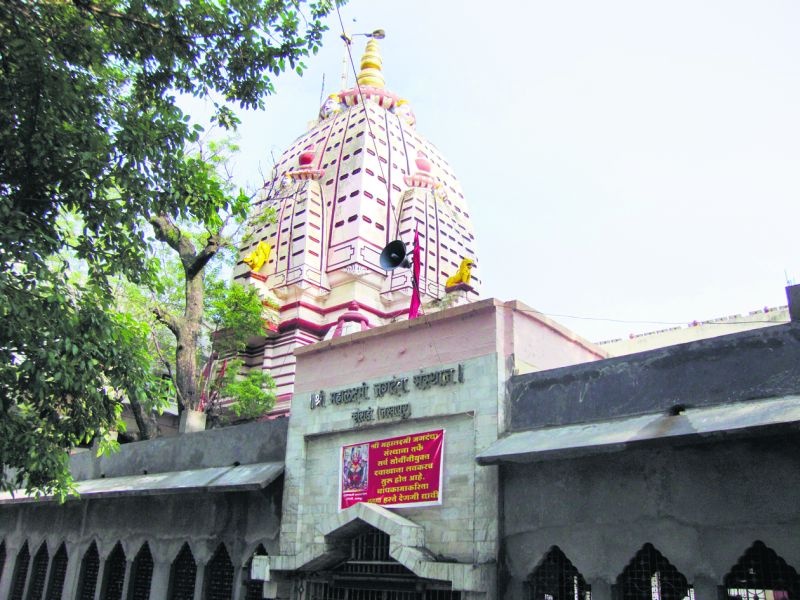 Navratra Yatra at Koradi Devi postponed this year | कोराडी देवी येथील नवरात्र यात्रा यंदा स्थगित