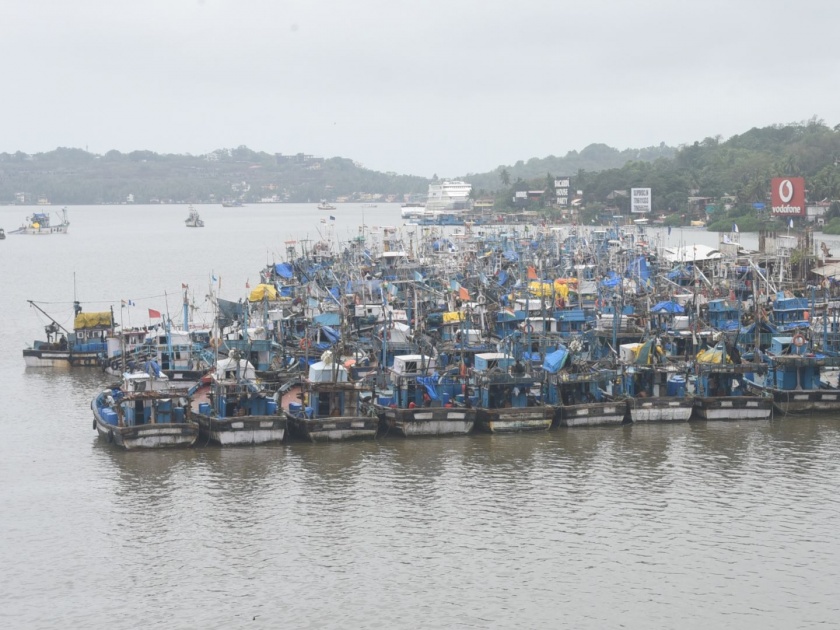 Fishing banned in Goa from today | गोव्यात आजपासून मासेमारीबंदी 