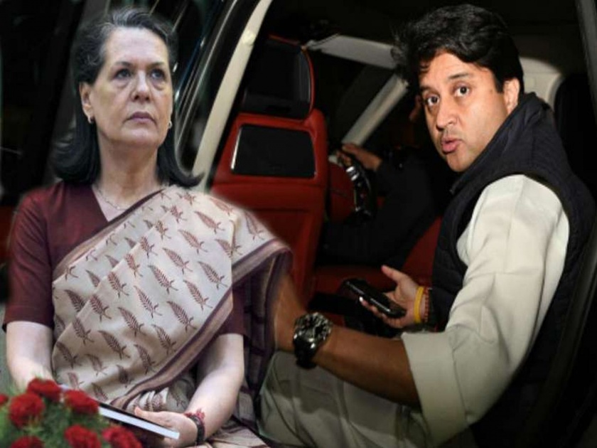 resignation not accepted, Congress expels Jyotiraditya Scindia hrb | राजीनामा नाही, काँग्रेसने हकालपट्टी केली; ज्योतिरादित्यांवर ठेवला गंभीर आरोप
