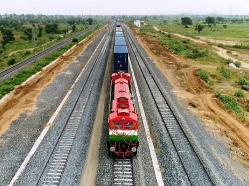 dfccil recruitment 2021 dedicated freight corridor vacancy for 1074 post for graduate engineers with mba | DFCCIL: भारतीय रेल्वेच्या ‘या’ विभागात १०७४ पदांवर भरती; १.६० लाखांपर्यंत पगार