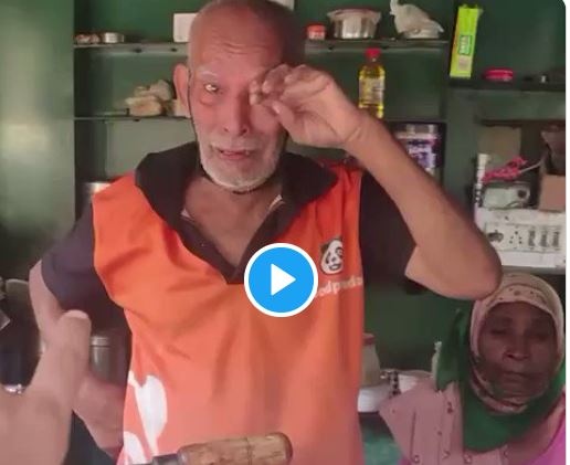 Baba Ka Dhaba elderly couple selling food tell story with teary eyes heart breaking video viral | 80 वर्षीय आजोबांनी सुरू केला 'बाबा का ढाबा' पण...; Video पाहून डोळ्यात येईल पाणी
