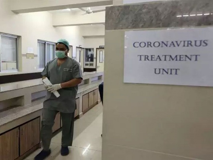 Coronavirus: Suspected 4 Corona patients flee from Mayo of Nagpur hrb | Coronavirus: नागपूरच्या मेयोतून कोरोनाचे 4 संशयित रुग्ण पळाले; प्रशासनात उडाली खळबळ