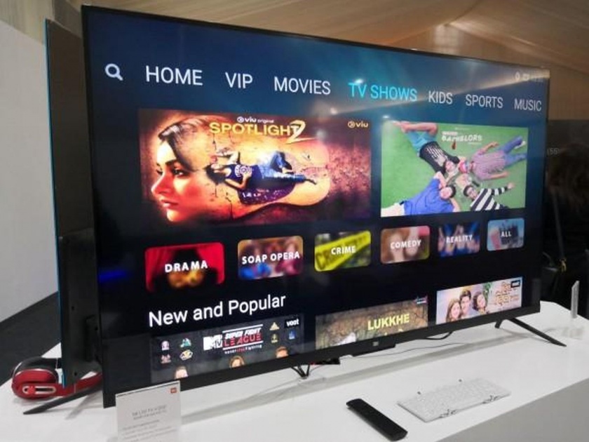 Xiaomi's big offer in China; 32 inch smart TV free on purchase of 65 inch TV hrb | Xiaomi ची भन्नाट ऑफर; 32 इंचाचा स्मार्ट टीव्ही मोफत