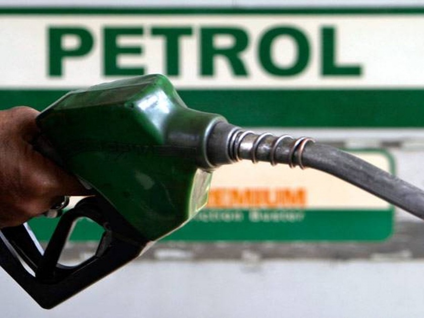 WOW! you may soon get petrol at price of 50 rupees hrb | Petrol prices: ५० रुपये लिटरने मिळू शकतं पेट्रोल; चकित झालात?, मग कसं ते वाचाच!