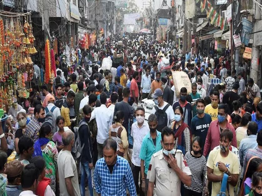 India's population of Hindus decreased by 6 percent, the percentage of the Muslim community increased; A government panel conducted a 65-year study | भारताच्या लोकसंख्येत हिंदू 6 टक्क्यांनी घटले, मुस्लीम समाजाचा टक्का वाढला; सरकारी पॅनलनं केला 65 वर्षांचा अभ्यास