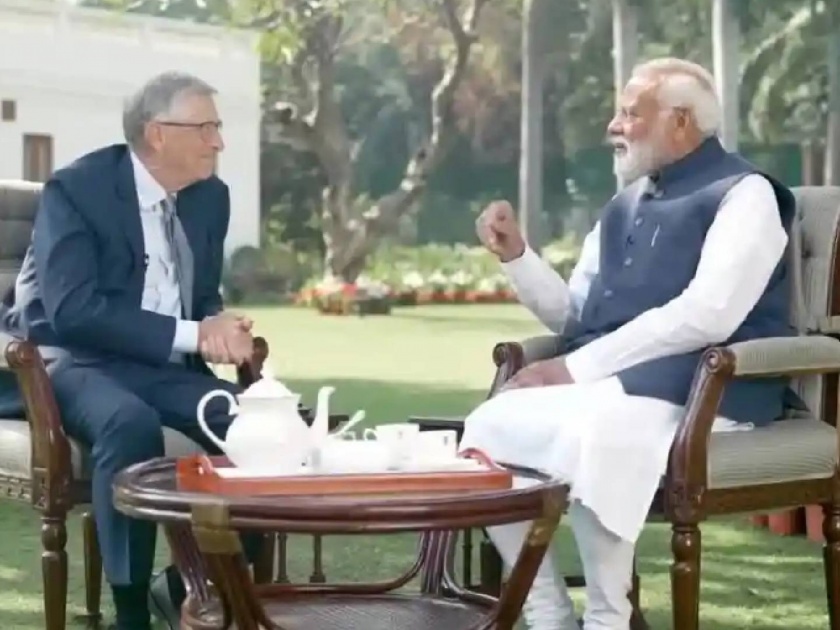 Prime Minister Modi told Bill Gates the 'secret' of his jacket know about What is it made of | PM मोदींनी ब‍िल गेट्स यांना सांगितलं आपल्या जॅकेटचं 'राज'! कशापासून होतं तयार? तुम्हीही जाणून घ्या