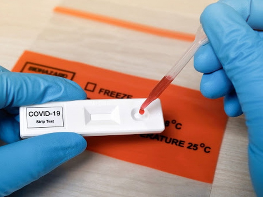 If rapid antigen test is negative, then RT-PCR Test again; Central Government Orders | रॅपीड अँटीजेन टेस्ट निगेटीव्ह आल्यास पुन्हा आरटी-पीसीआर टेस्ट होणार; केंद्र सरकारचे आदेश