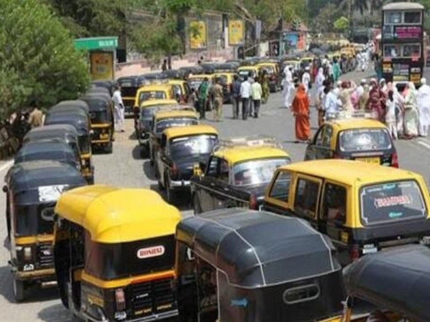 Rickshaw will increase by 2 rupees and taxi fare by 4 rupees The union will propose the fare hike today | रिक्षा २ रुपये तर टॅक्सीचे भाडे ४ रुपयांनी वाढणार? संघटना भाडेवाढीचा प्रस्ताव आज देणार