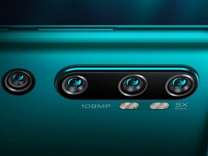 Mi Note 10, 10 Pro Launched in Europe; Will get 108 megapixel camera | एमआय नोट 10, 10 प्रो लाँच; मिळणार 108 मेगापिक्सलचा कॅमेरा