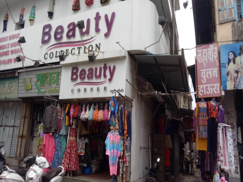 Markets and shops in Ahmednagar district will now be open till 7 pm | अहमदनगर जिल्ह्यातील बाजारपेठ, दुकाने आता संध्याकाळी सातपर्यंत सुरू राहणार