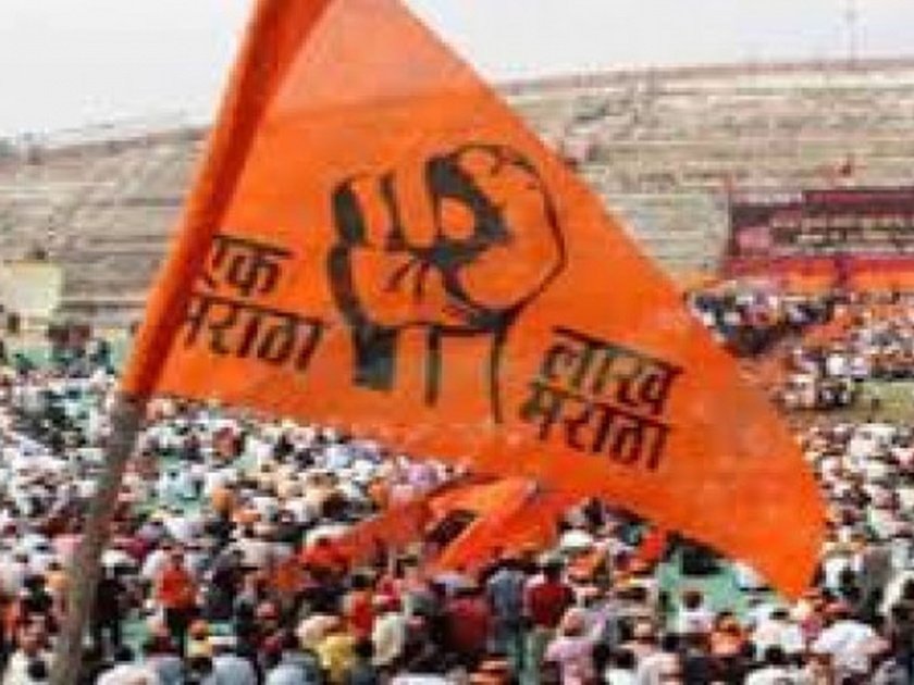Due to Modi-Fadnavis governments, Maratha reservation was suspended | मोदी-फडणवीस सरकारांमुळे मराठा आरक्षण लटकले