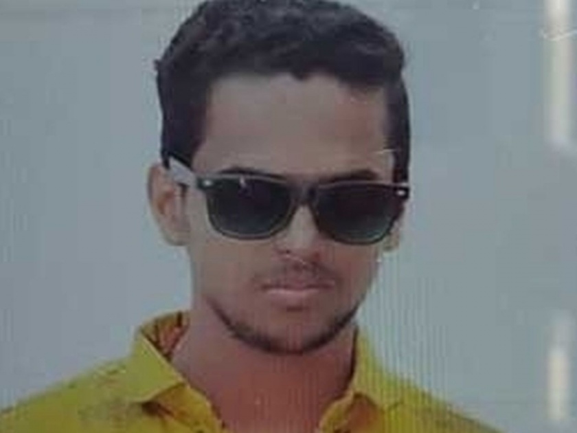 Young man died who injured in car accident in Jalgaon | जळगावातील कार अपघातात जखमी झालेल्या तरुणाचा मृत्यू