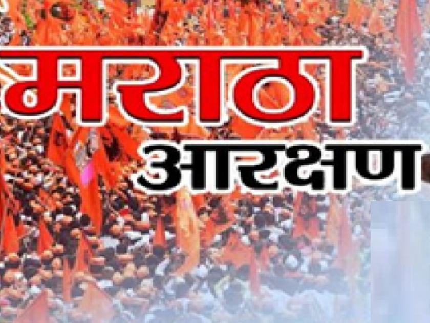 Maratha reservation: Dhangaon village of Sangli district has decided to boycott all elections | मराठा आरक्षण: सांगलीतील 'या' गावाने घेतला सर्व निवडणुकांवर बहिष्कार टाकण्याचा निर्णय 