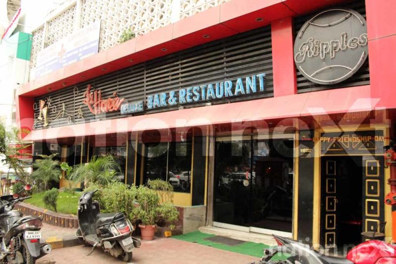 Warrant on the Lahori Deluxe Bar & Restaurant at Nagpur | नागपूरच्या लाहोरी डीलक्स बार अ‍ॅन्ड रेस्टॉरंटवर वॉरंट
