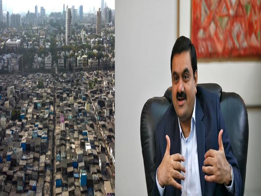 Gautam Adani group mumbai Dharavi slum redevelopment bid for Rs 5,000 crore, DLF out of race | अदानी करणार धारावीचा पुनर्विकास! ५ हजार कोटींची बोली लावली, DLF शर्यतीतून बाहेर