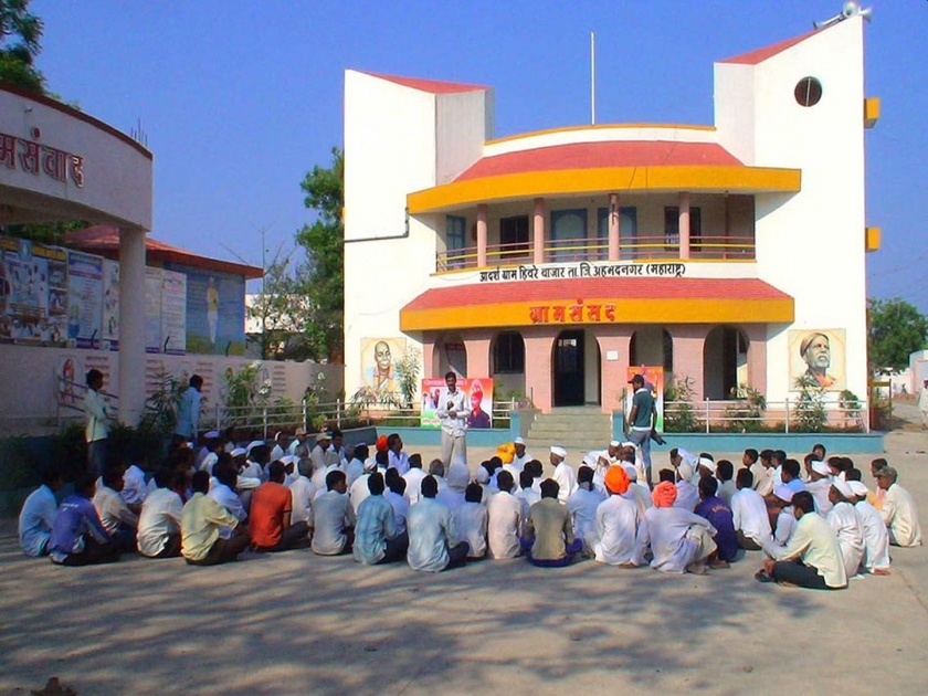 Hiware bazar started a school after corona free village | हिवरेबाजारने सुरू केली प्रत्यक्ष शाळा; गाव कोरोनामुक्त झाल्याने निर्णय
