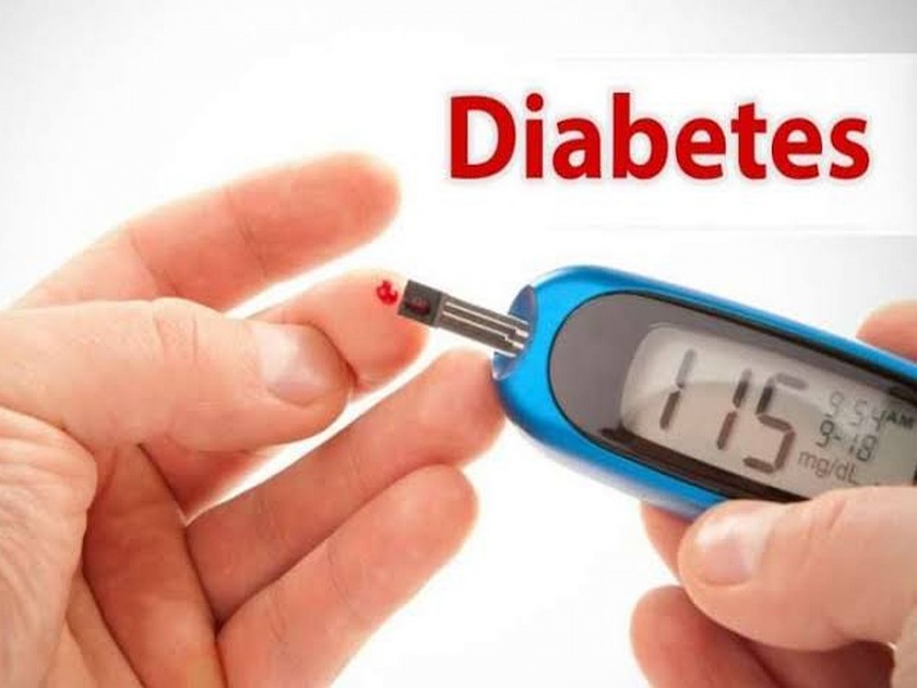 Fasting for 14 hours daily may help fight and control diabetes new study suggests | डायबिटीसपासून सुटका मिळवायची असेल तर 'हा' उपाय ठरेल तुमच्यासाठी वरदान!
