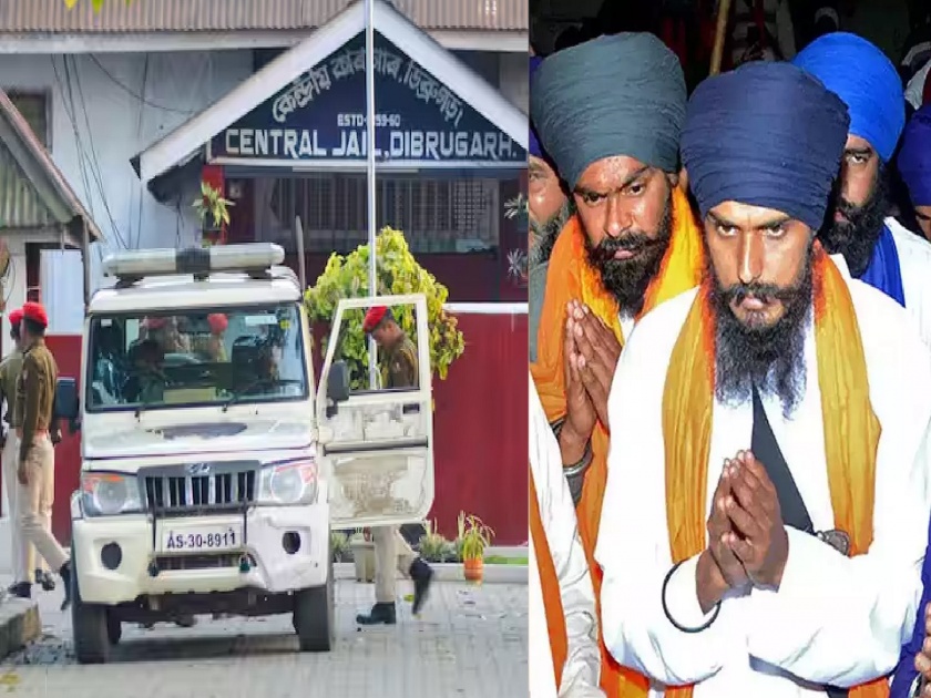 Amritpal Singh Dibrugarh Central Jail: Khalistani supporter Amritpal was getting help in jai by jailer, Dibrugarh jailer arrested | जेलर करत होता खलिस्तानी अमृतपाल सिंगला मदत; दिब्रुगड तुरुंगातून स्पाय कॅम अन् फोन जप्त