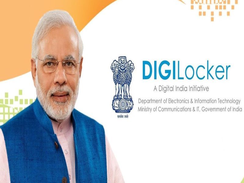 Only two Goa government departments use DigiLocker | 'डिजिटल लॉकर' सेवेबाबत गोव्यात निरुत्साह