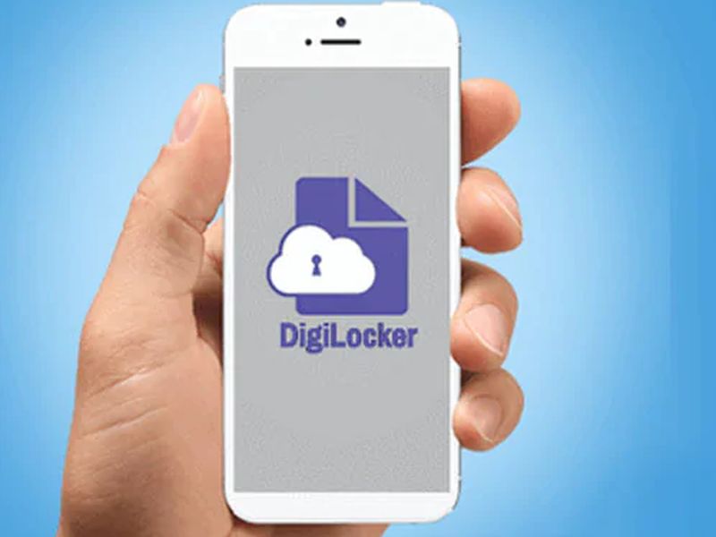 How to use the digilocker? It's easy and beneficial ... | डिजीलॉकरचा वापर कसा कराल? सोपे आणि फायद्याचेही आहे...