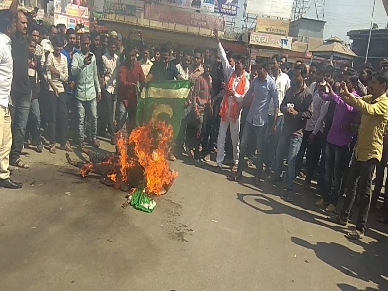 All religions protest in Digras Over pulwama terror attack | Pulwama Terror Attack : दिग्रसमध्ये सर्व धर्मियांचा निषेध मोर्चा, शहरात कडकडीत बंद  