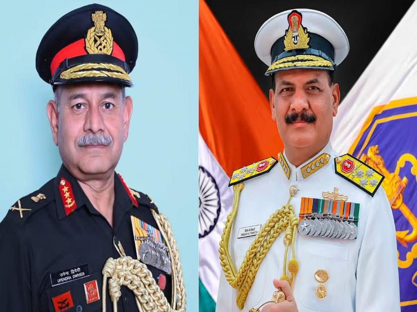 This is happening for the first time in the country; Two army chiefs became classmates from the same school | देशात प्रथमच 'असं' घडतंय; एकाच शाळेतील वर्गमित्र झाले दोन सैन्यदलाचे प्रमुख