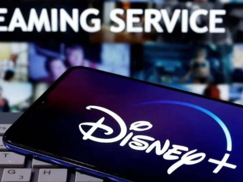 Disney Plus's big move after Netflix is to pay extra to share passwords | Netflix'नंतर Disney Plus'चा मोठा निर्णय, पासवर्ड शेअर करण्यासाठी अतिरिक्त पैसे द्यावे लागणार
