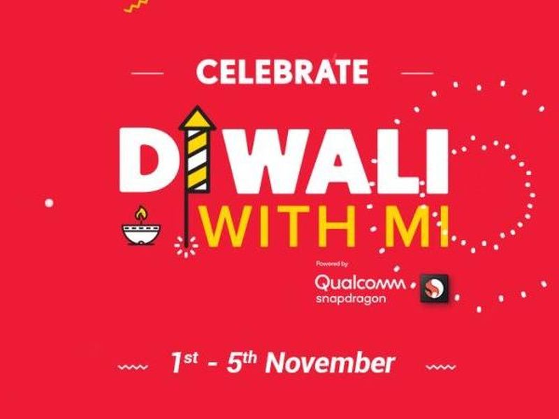 Diwali with Mi sale: Xiaomi Redmi Note 5 Pro, Mi A2, Redmi Y2, Poco F1 and more available with discounts | Diwali with Mi सेलचा पुन्हा धमाका; रेडमी नोट 5 प्रो, पोको एफ1 स्मार्टफोन्सवर मोठी सूट 