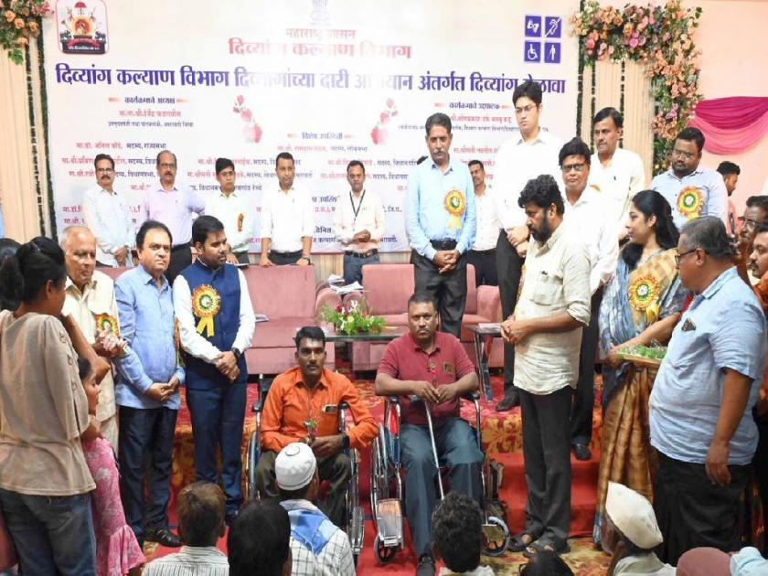 'Divyang Welfare Department on Divyanga's doorstep' campaign; Thousands of disabled people benefited from the gathering | 'दिव्यांग कल्याण विभाग दिव्यांगाच्या दारी’ अभियान; हजारो दिव्यांगानी घेतला मेळाव्याचा लाभ 
