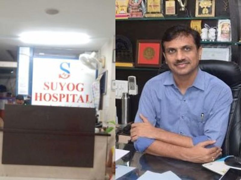 Unknown suspect attacked by a coyote on Dr. Kailas Rathi in Suyog Hospital Nashik | आधी चर्चा केली, नंतर डॉक्टरांवर केले १५ वार; आज नाशिकमध्ये ओपीडी बंद, नेमकं काय घडलं?