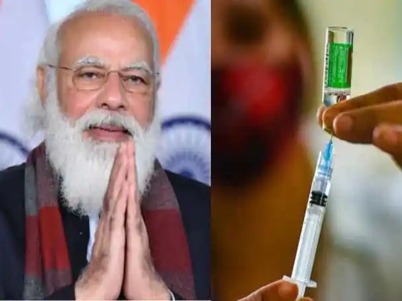 PM Narendra Modi announces vaccine for children, ‘booster’ for health staff and seniors citizen | Narendra Modi: आरोग्य कर्मचाऱ्यांना बूस्टर डोस देणार; ज्येष्ठ नागरिकांनाही घेता येणार!