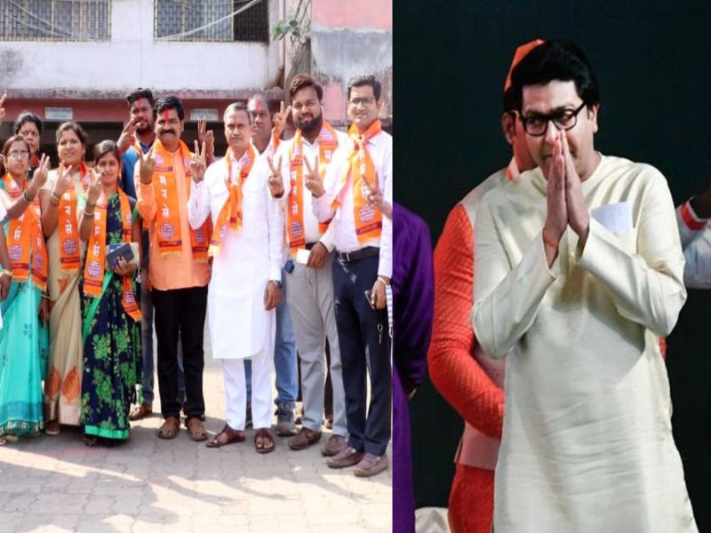 Maharashtra Gram Panchayat Election Results: BJP along with Shiv Sena; MNS hoisted victory flag in kakoli gramp panchayat | Maharashtra Gram Panchayat Election Results: शिवसेनेसह भाजपालाही दणका; मनसेने फडकवली विजयी पताका