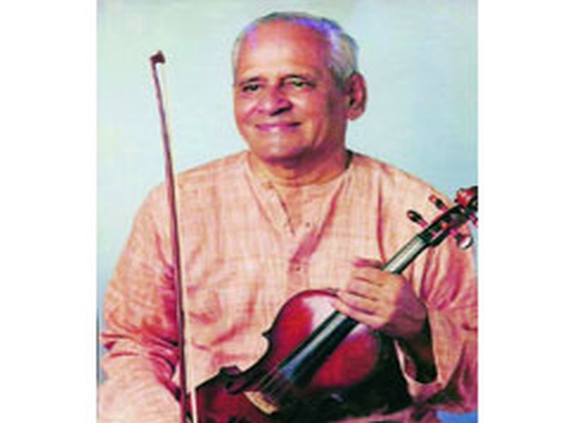 Senior Violinist Pandit D. K. Datar passed away | ज्येष्ठ व्हायोलिनवादक पंडित डी. के. दातार यांचे निधन 