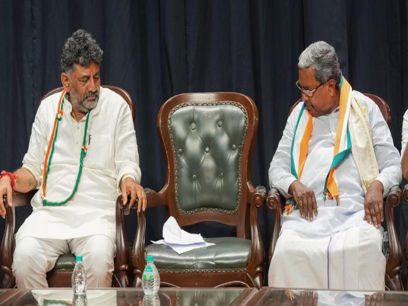 In Karnataka, Siddaramaiah and DK Shivakumar are fighting for the Chief Minister Post | कर्नाटकात काँग्रेसमध्ये नाट्य! CM पदावरून पक्षातच शह-काटशाहाचं राजकारण रंगलं