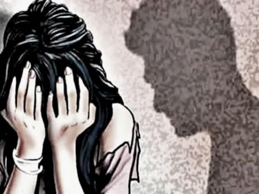 Woman assaulted by Amravati killer while luring her for marriage | लग्नाचे आमिष दाखवत अमरावतीच्या नराधमाकडून महिलेवर अत्याचार