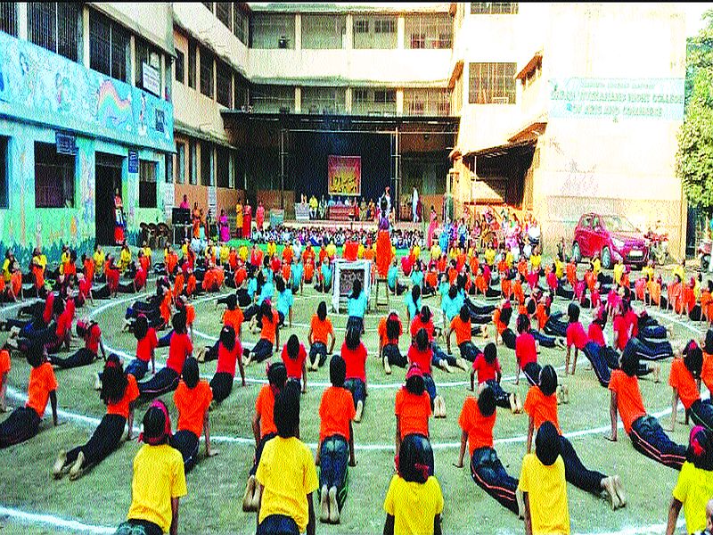 Yoga Festival at Swami Vivekananda School; Onkar sadhana, collective reading of the Atharva Saptar | स्वामी विवेकानंद शाळेत योग उत्सव; ओंकार साधना, अथर्वशीर्षाचे सामूहिक पठण