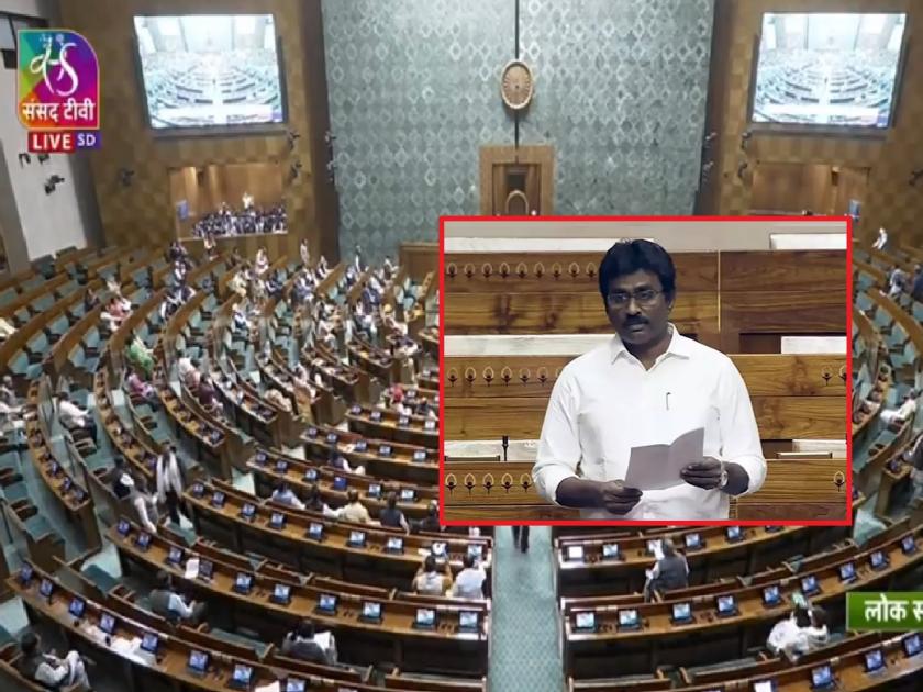 Opposition MPs Suspended: DMK MP SR Parthiban: DMK MP's suspension is withdrawn | अधिवेशनात हजर नसलेला DMK खासदार निलंबित; चूक लक्षात येताच निलंबन मागे