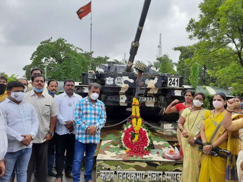 salute to the martyred soldiers on the occasion of Kargil Victory Day at dombivli | Kargil Vijay Diwas: कारगिल विजय दिनानिमित्त शहीद जवानांना मानवंदना
