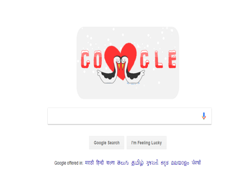 googles special doodle for valentines day | गुगलचं व्हेलेंटाइन्स स्पेशल डूडल, प्रेमाचं प्रतिक साकारून दिल्या शुभेच्छा
