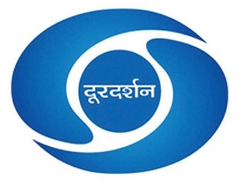 Today, September 15, Doordarshan celebrates 60 years of bringing television to India | दूरदर्शन दिन : छतावर बसवलेला टीव्ही अँटिना बनला प्रतिष्ठेचे प्रतीक