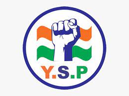 nagar panchayat election 2022 : yuva swabhiman party victory in bhatkuli Nagar Panchayat | भातकुली नगरपंचायतीवर युवा स्वाभिमानचा झेंडा कायम