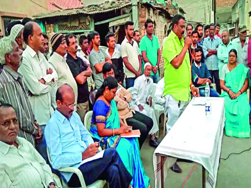 Opposition to Dapodiikar Rehabilitation Project | दापोडीकरांचा पुनर्वसन प्रकल्पाला विरोध