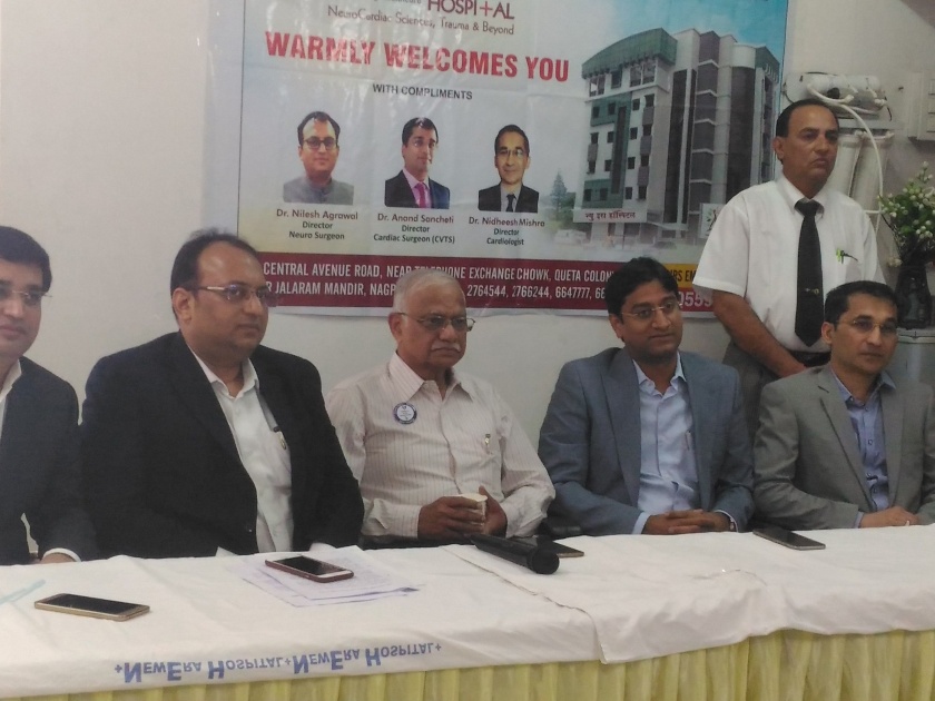 Liver transplant for the first time in Nagpur: Health Department's approval | नागपुरात पहिल्यांदाच लिव्हर ट्रान्सप्लांट, आरोग्य विभागाची मंजुरी
