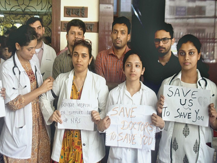 Tension on the outpatient departments of government hospitals due to a private doctor's strike | खासगी डॉक्टरांच्या संपामुळे शासकीय रुग्णालयांतील बाह्यरुग्ण विभागावर ताण