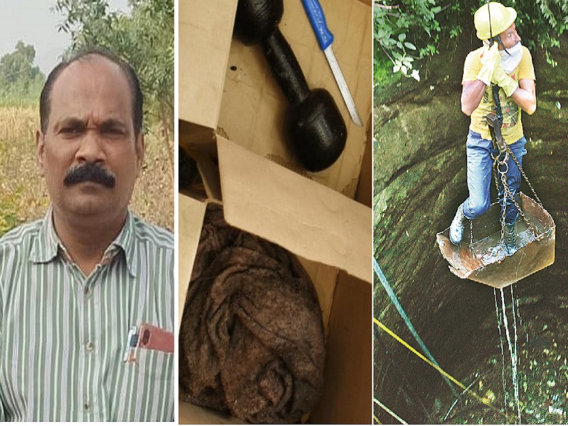 Dr. Rajan Shinde Murder Case: 70 feet deep well, 48 hours labor; Two officers also descended into the well to secure the weapons | Dr. Rajan Shinde Murder Case: ७० फूट खोल विहिर, ४८ तासांचे श्रम; शस्त्रांच्या खात्रीसाठी २ अधिकारीही विहिरीत उतरले 